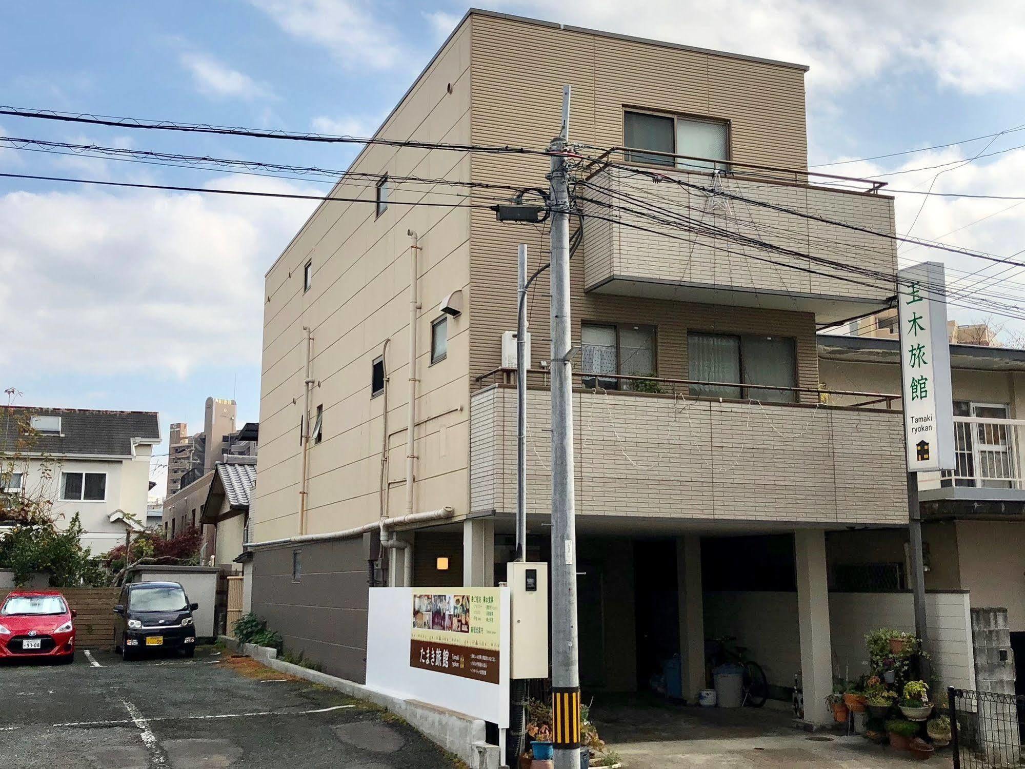 Tamaki Ryokan Кумамото Екстериор снимка